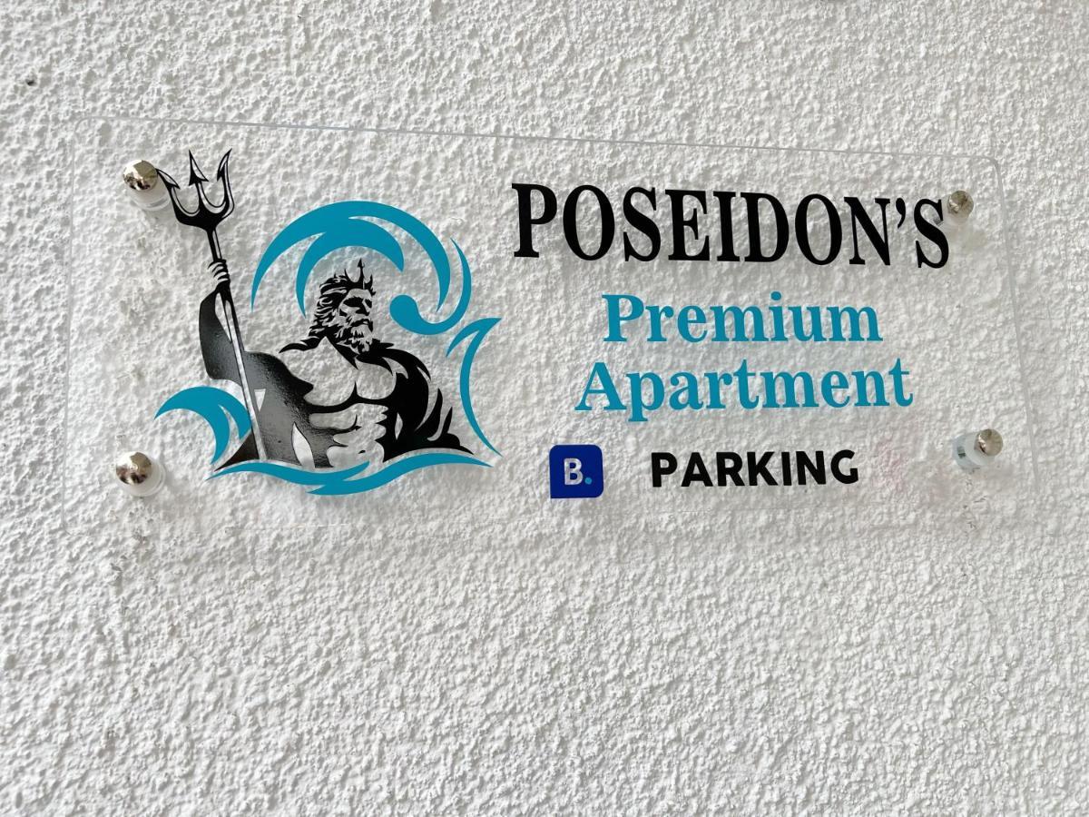 Poseidon'S Premium Apartment Kateríni 외부 사진